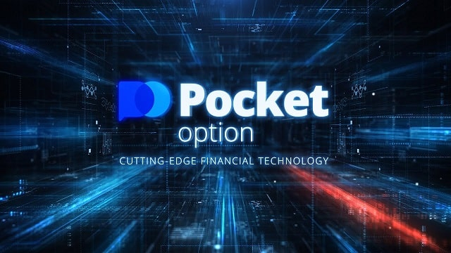 PocketOption Регистрация 8 PocketOption Регистрация 8